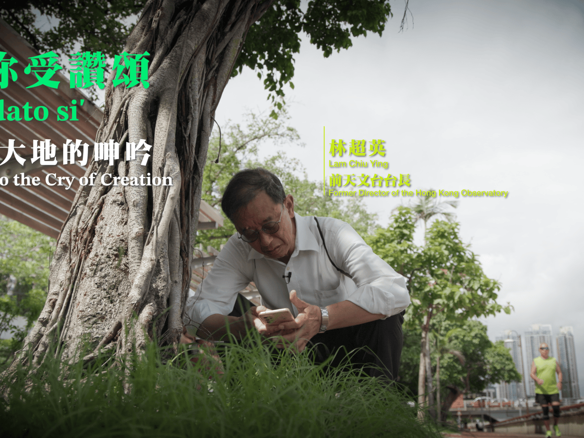 在日常活出《願祢受讚頌》